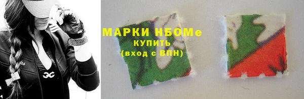 спиды Алексеевка