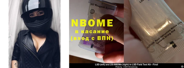 спиды Алексеевка