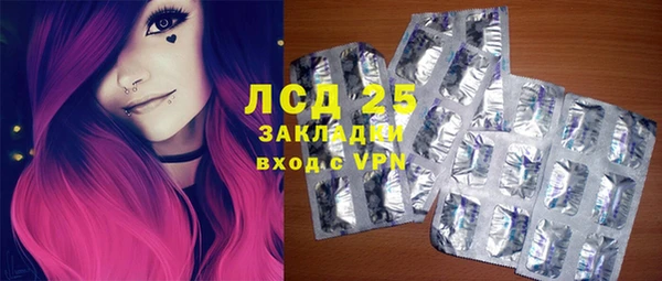 спиды Алексеевка