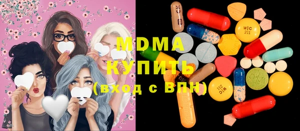 спиды Алексеевка
