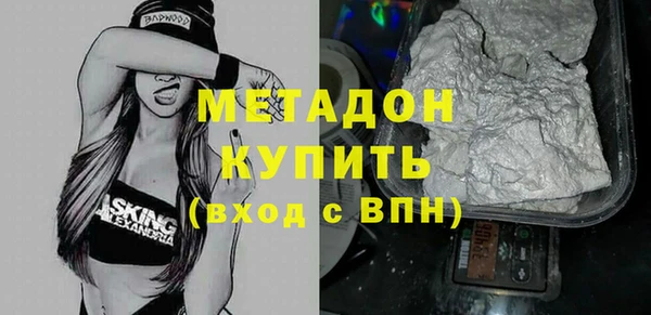 спиды Алексеевка