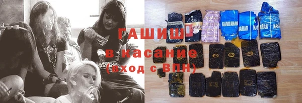 спиды Алексеевка