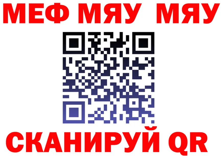 ТГК Wax зеркало маркетплейс OMG Вологда